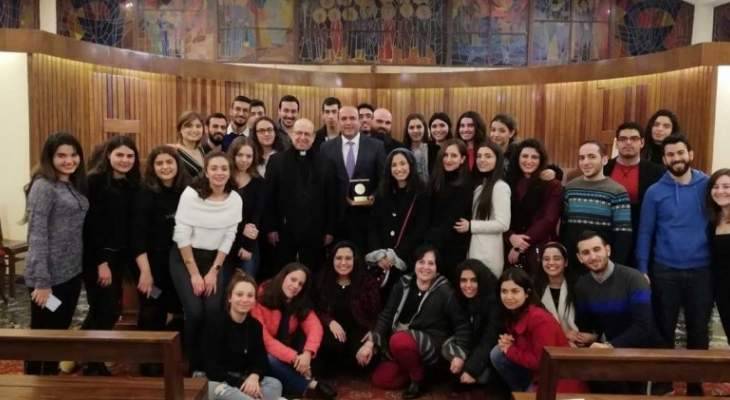 قداس واحتفال بتدشين موقع العمل الراعوي في جامعة الروح القدس