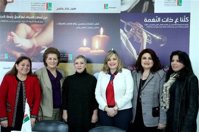 الهيئة الوطنيّة لشؤون المرأة اللّبنانيّة توقّع ثلاث مذكّرات تفاهم مع "مؤسسة مخزومي" و"جمعية إنجاز لبنان" و "الرابطة اللبنانية لسيدات العمل"