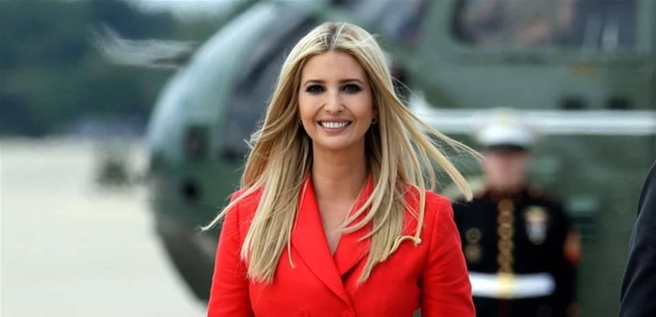 هل يصبح البنك الدولي تحت إمرة إيفانكا ترامب؟ البيت الأبيض يخرج عن صمته!
