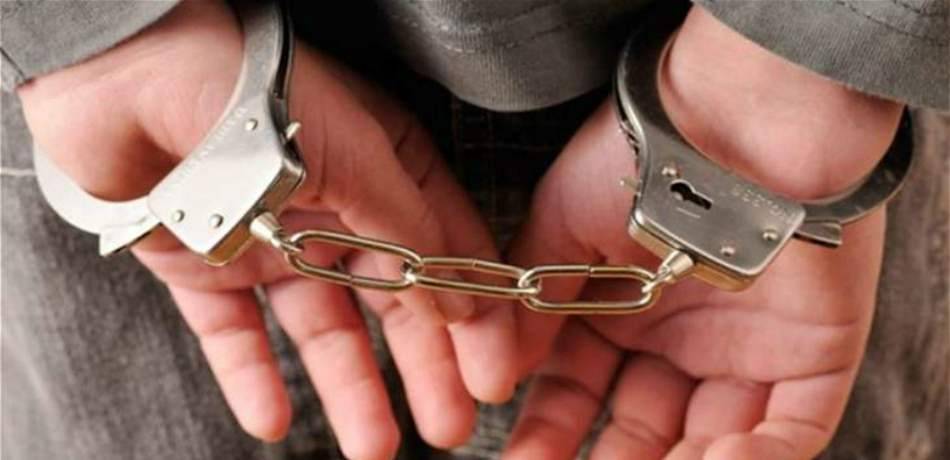 عصابة تروّج المخدرات في كسروان وجبيل.. من هو "الأسمر"؟