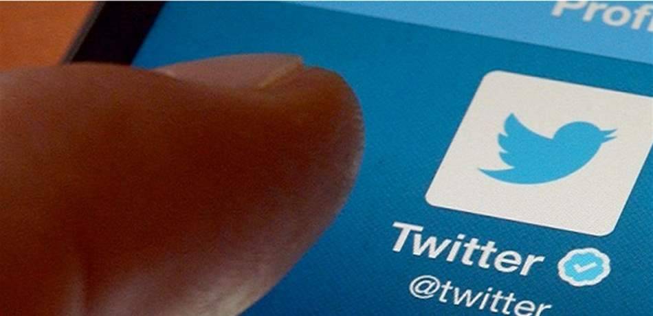 "تويتر" سيغيب لفترة ثم يعود.. وهذه رسالته الى العالم