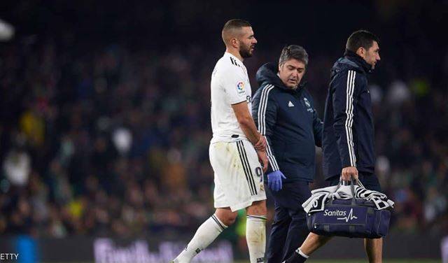 بنزيمة ينضم لقائمة مصابي ريال مدريد