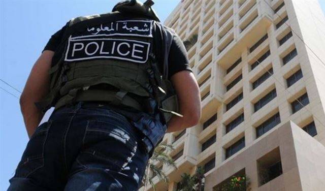 شعبة المعلومات توقف شخصاً: سرق جيب نيسان من الحمرا واستعمله في الضاحية كسيارة اجرة