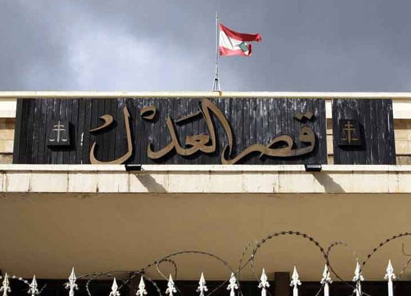 مجلس القضاء الأعلى: نرفض أي تطاول على القضاة ولا سيما الرموز منهم
