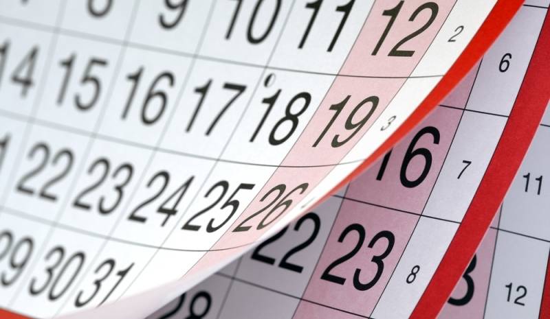 مذكرة باقفال الادارات العامة الجمعة... والسبب؟