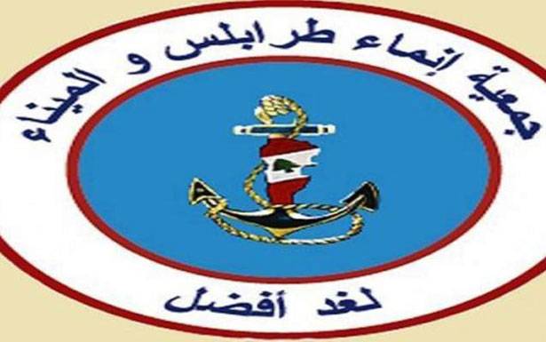 «إنماء طرابلس»:

لدعم الراعي في جهوده