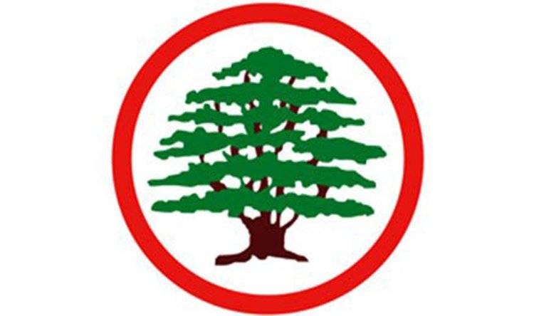 حزب القوات يطلب من القوى الأمنية مضاعفة جهودها لجلاء الحقيقة في قضية تعرض منزل النائب حبشي لإطلاق نار