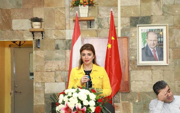 سفيرة لبنان في الصين
زارت رئيس الجمهوريّة