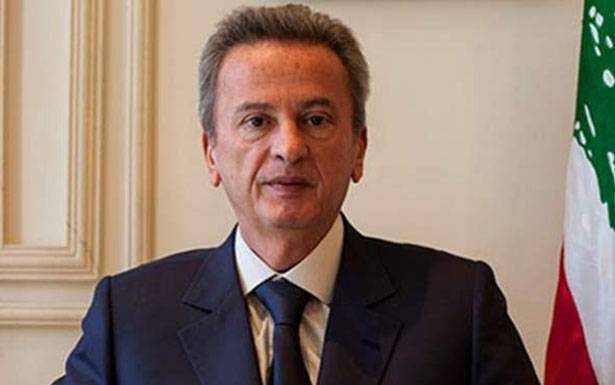 سلامة يُعدّل القرار المتعلّق بالعمليّات
الماليّة والمصرفيّة بالوسائل الإلكترونيّة