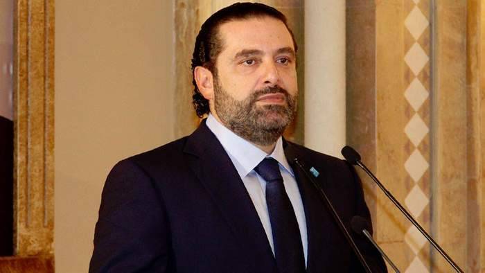 الحريري في مؤتمر تمكين المرأة اقتصاديا: أتطلع الى اليوم التي تتبوأ فيه مرأة سدّة رئاسة الحكومة اللبنانية