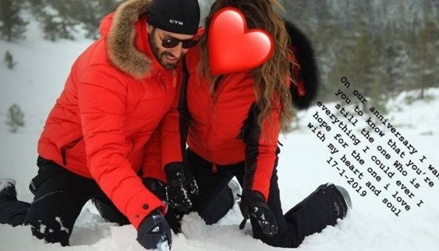 سعد رمضان برفقة حبيبته ويوجّه لها هذه الرسالة-بالصورة