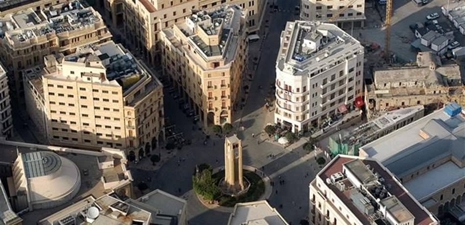 تصنيف لمدن العالم الأكثر غلاء: مدينة أوروبية تصدّرت.. وهذه مرتبة بيروت