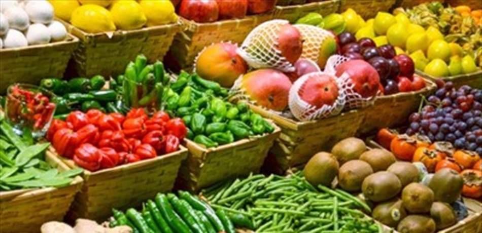 ضبط خضار وفاكهة سورية مهرّبة في العبودية