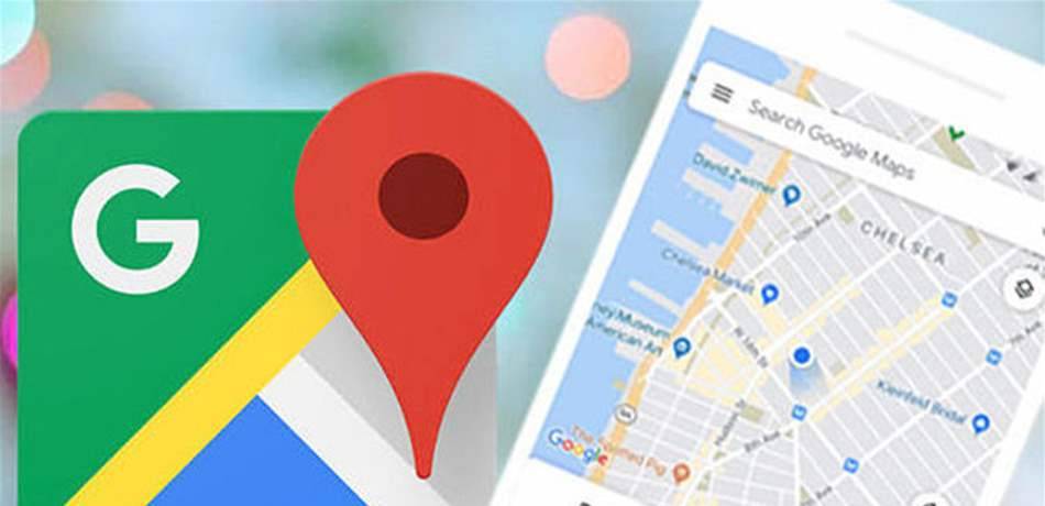 "Google Maps" يثير بلبلة بين اللبنانيين بسبب صورة لبيروت اليوم.. شاهدوا!
