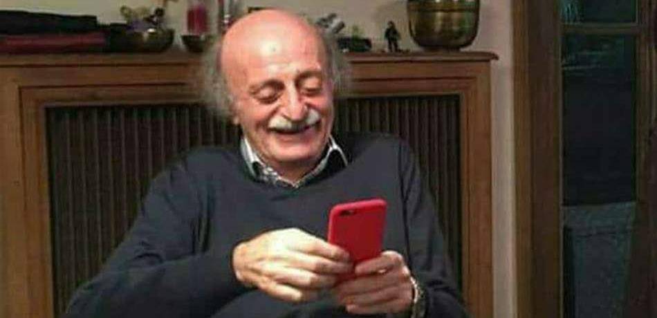 جنبلاط: لبنان بعد القمّة.. الإسكندر ذو القرنين! (صورة)