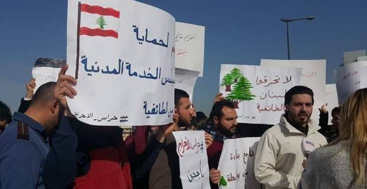 هل تنتهي أزمة الناجحين في مباريات مجلس الخدمة المدنية؟