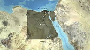 توقعات صندوق النقد تخفيض دعم الوقوت في مصر