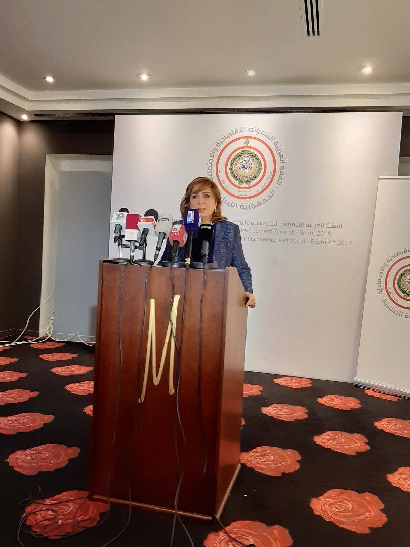 مندوبة لبنان في اجتماع كبار المسؤولين للقمة العربية التنموية والاقتصادية:

"وضعنا جدول اعمال يتضمن رؤية عربية موحدة في مجال الاقتصاد الرقمي"