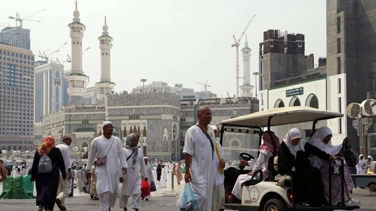 اختفاء شاب إماراتي في الحرم المكي