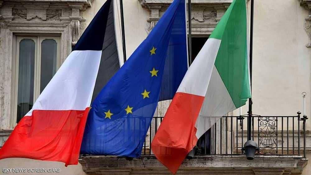 فرنسا تستدعي سفيرة إيطاليا بعد تصريح "إفقار أفريقيا"