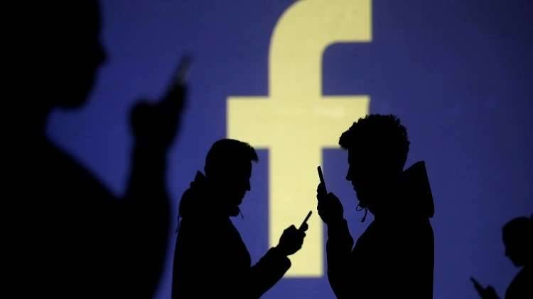 لجنة تنظيمية في واشنطن تبحث تغريم 