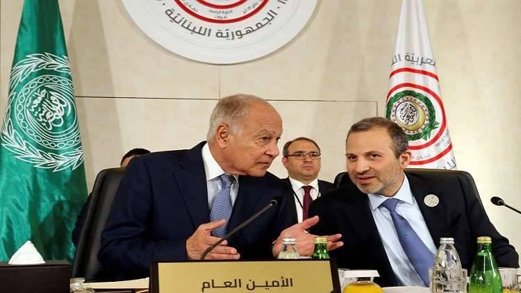 في مؤتمر صحافي مشترك مع ابو الغيط
باسيل: القمة تكللت بالنجاح وندعو المجتمع الدولي لتحمل مسؤولياته في مسألة النزوح
