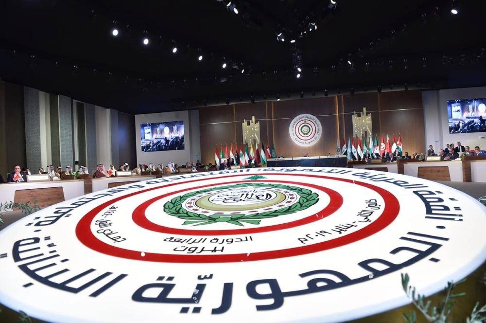 قمة بيروت عكست التوترات اللبنانية الداخلية والعربية ـ السورية