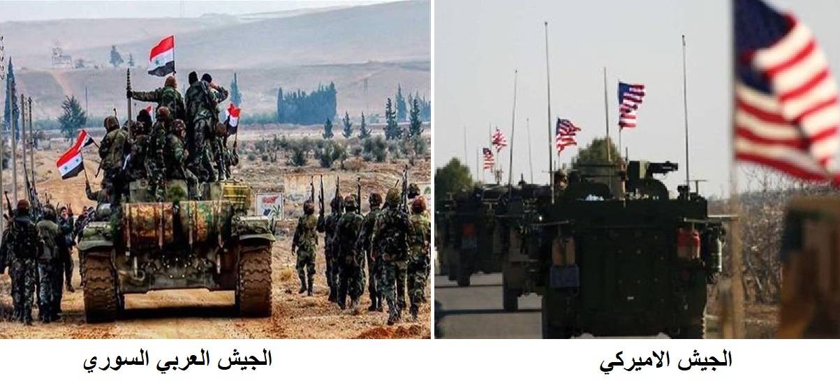 الرئيس الأسد يستنفر الجيش السوري للدخول الى شرق الفرات قبل الجيش التركي
الرئيس بوتين سيجتمع مع الرئيس التركي اردوغان ولافروف: الأولوية لسوريا