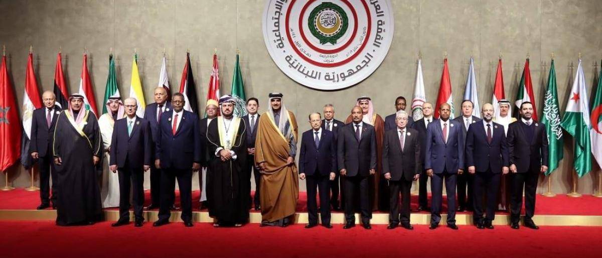 قمّة بيروت نجحت في كسر العزلة الخارجية من خلال مبادرة عون بتأسيس مصرف عربي لإطلاق إعادة الإعمار

تمكّن لبنان من تضمين "إعلان بيروت" بياناً خاصاً بالنازحين أقرّ "العودة الآمنة" وعدم ربطها بالقرارات الدولية