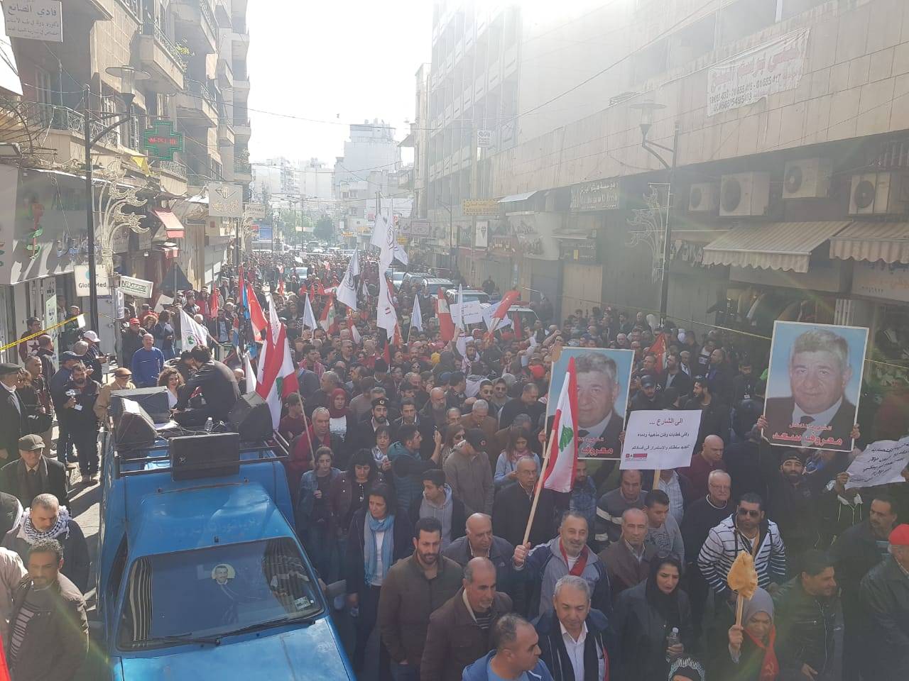 تظاهرة كلنا عالشارع وصلت الى بشاره الخوري