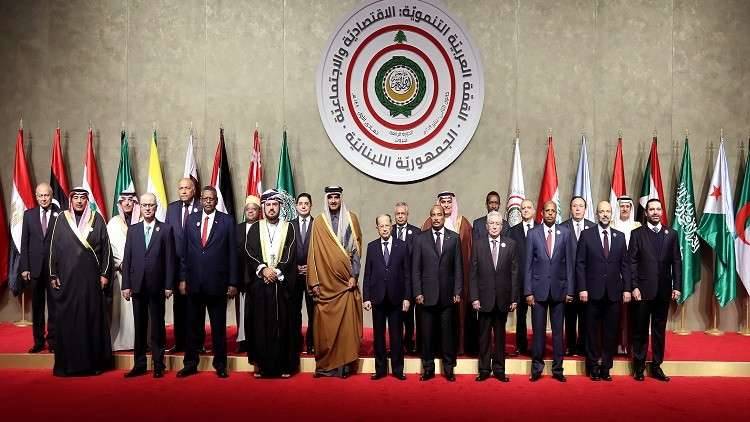 بيان قمة بيروت يدعو الصناديق والمنظمات العربية للتخفيف من معاناة النازحين واللاجئين