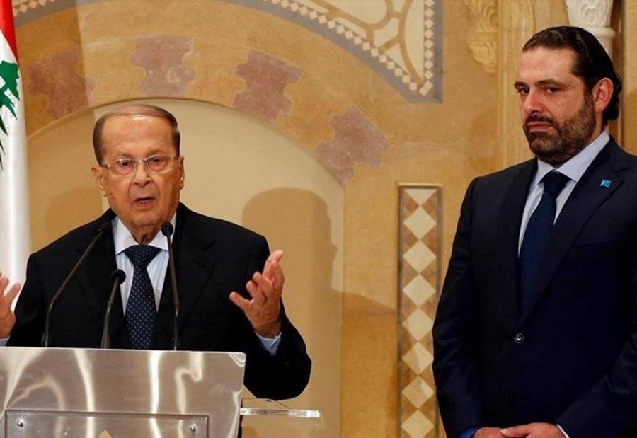 بعد سنتين من الحكم لا إنماء ولا اقتصاد وازدياد معدّل الفقر
الحريري من فشلٍ في الحكومات إلى فشلٍ بالتأليف وإدارة البلاد