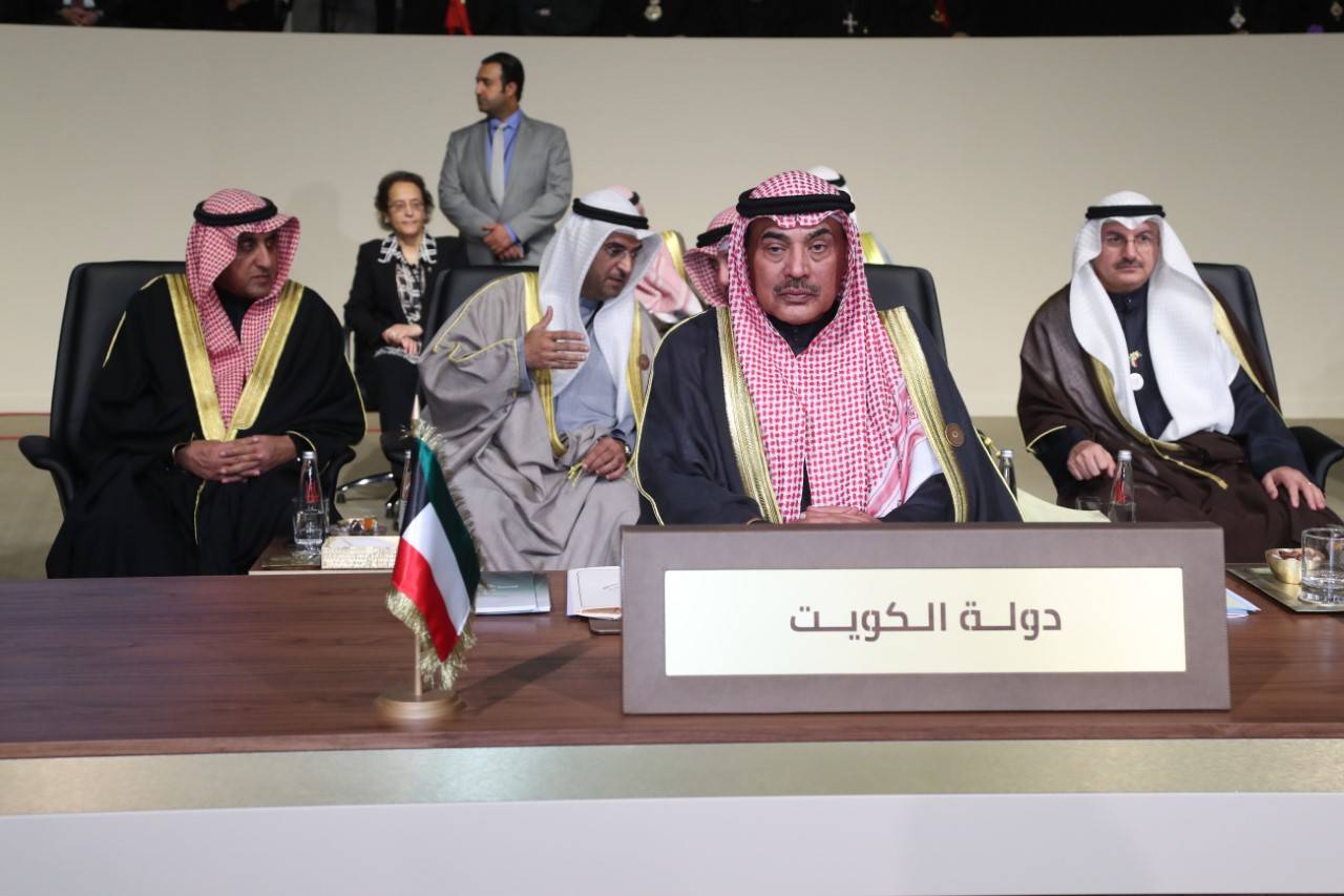كلمة رئيس الوفد الكويتي في القمة العربية الاقتصادية والاجتماعية