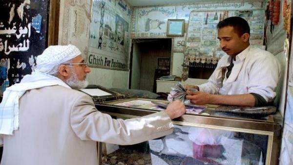 اليمن يكافح للإفراج عن حساباته المجمدة في الخارج