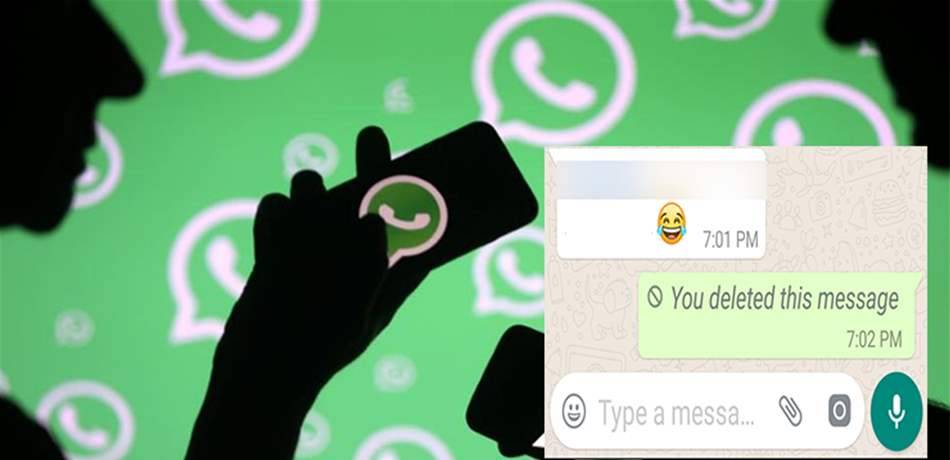 بالخطوات.. هكذا تحذفون رسائل واتسآب بعد أن يقرأها المُرسل إليه