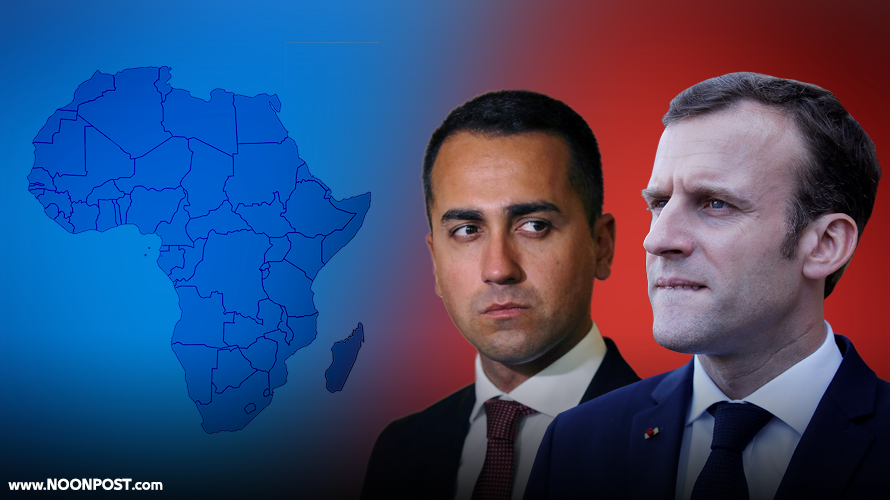 توتر العلاقات الفرنسية الإيطالية وكلمة السر "تفقير إفريقيا"
