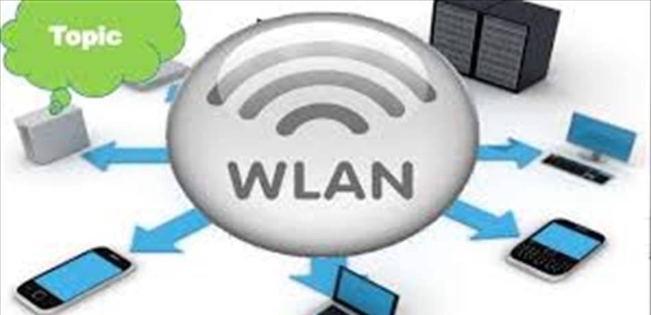 شبكات WLAN.. سريعة وتُركّب بمصابيح الغرف!