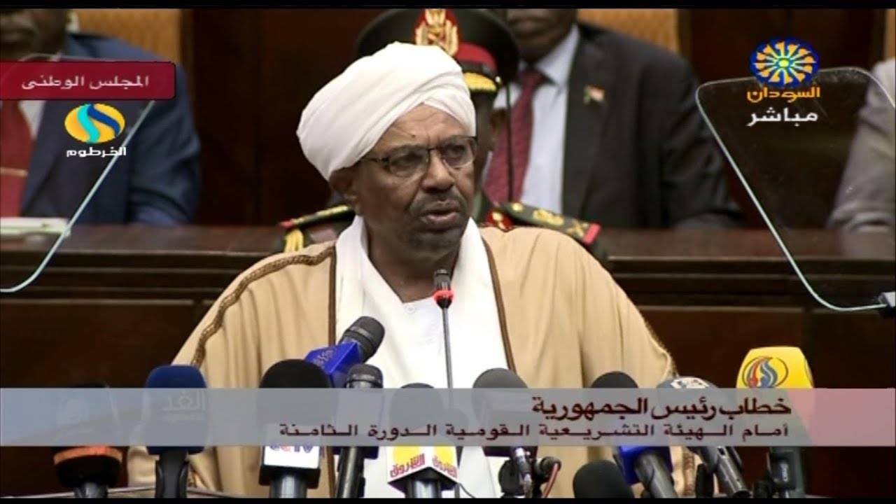 محل الخلاف بين السودان و مصر