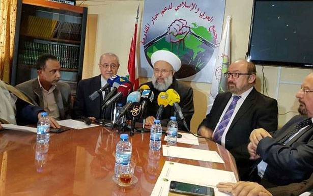«التجمع العربي لدعم خيار المقاومة»