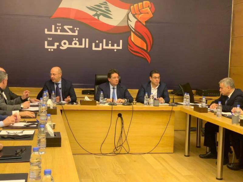 كنعان بعد اجتماع التكتل: لن نستسلم للشلل الحكومي والمطلوب ملاقاتنا بالايجابيات