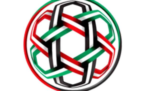 بطولة أمم آسيا في كرة القدم
تأهل اليابان وأستراليا والامارات