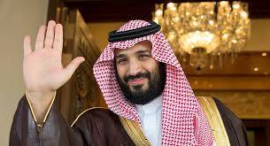 السعودية تكشف تفاصيل 