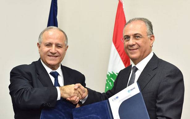 إطلاق صندوق منح بين «BBAC» وجامعة القديس يوسف