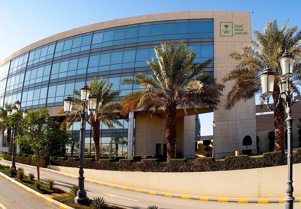 السعودية: وثيقة المبادئ تشجع الاستثمار المحلي والأجنبي