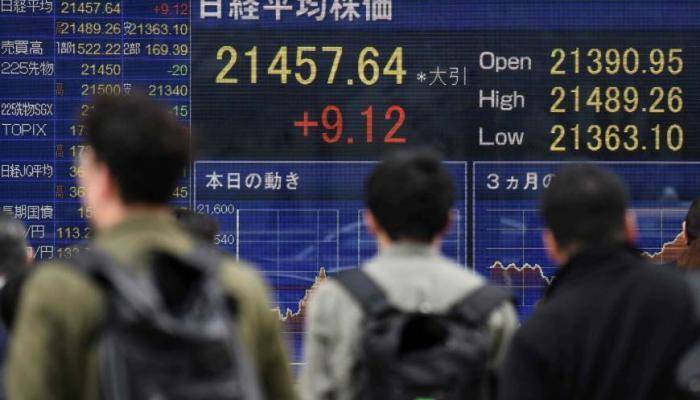 المؤشر نيكي ينخفض 0.42% في بداية تعاملات طوكيو