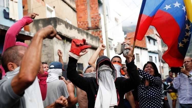 قتلى وجرحى في احتجاجات فنزويلا