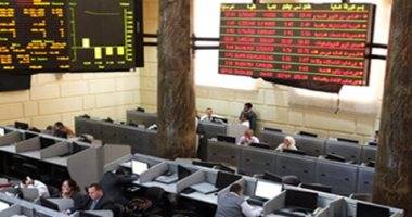 5 نصائح للمستثمرين بالبورصة قبل التعامل بآلية التداول فى ذات الجلسة