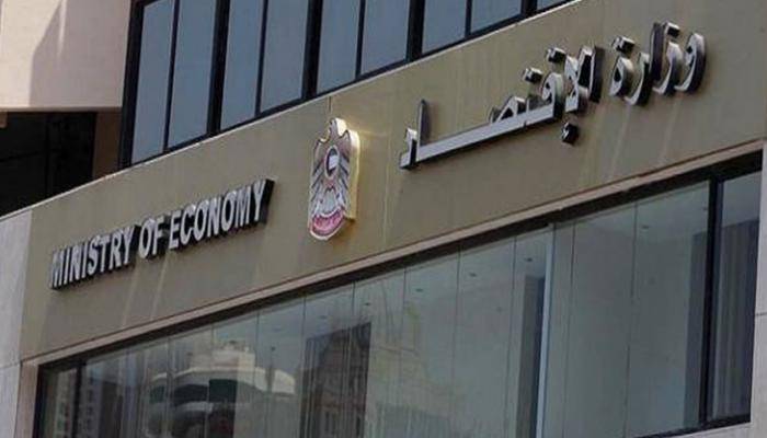 5.26 مليون عامل في شركات القطاع الخاص بالإمارات