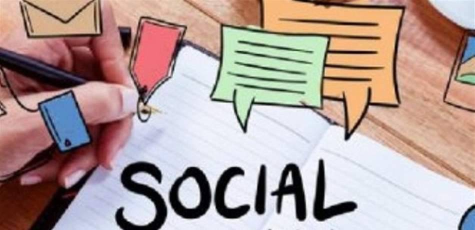 مشاهير قد يواجهون السجن بسبب 