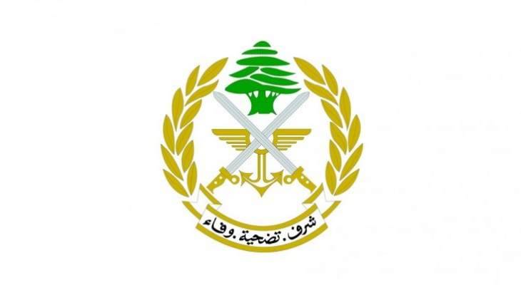 الجيش: توقيف أحد كبار تجّار المخدرات في منطقة جبل لبنان